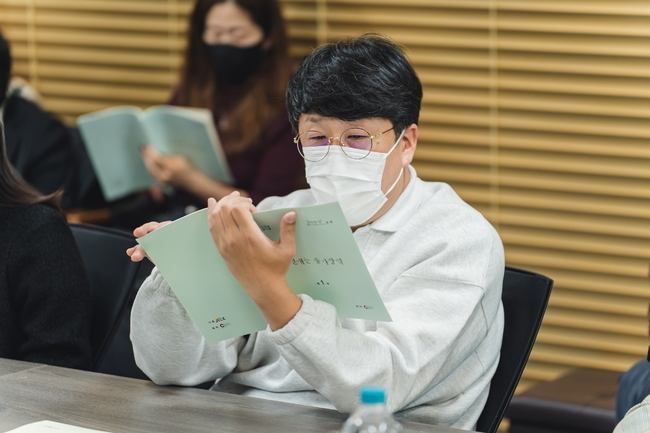 玄奉植飾演環境綠地科組長「孔瑞久」