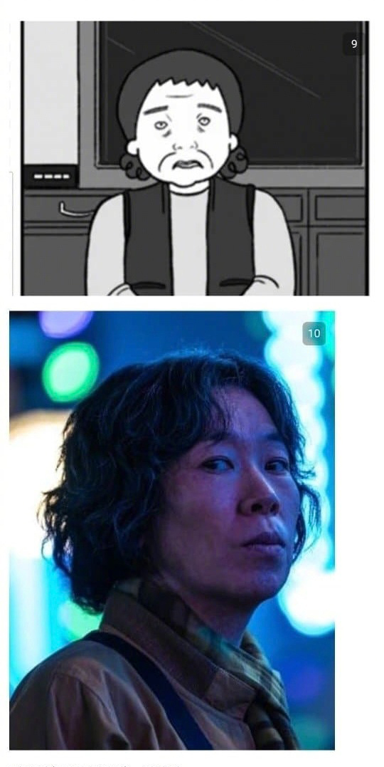 廉惠蘭飾演朱五男的母親「金慶子」