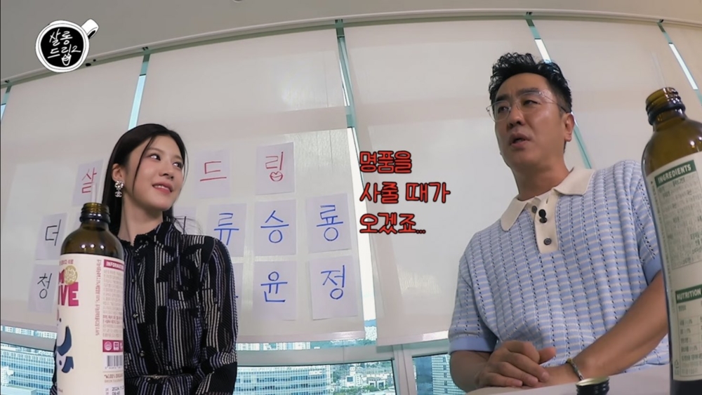 開玩笑說:之後應該得送名牌了