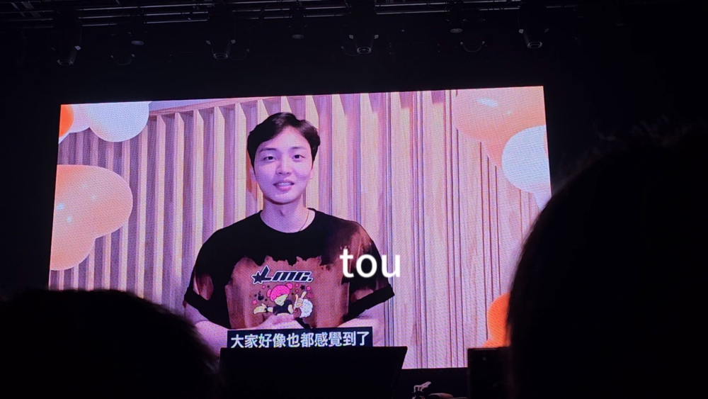 金旻載曾為當時來台北舉辦見面會的李聖經錄製應援影片