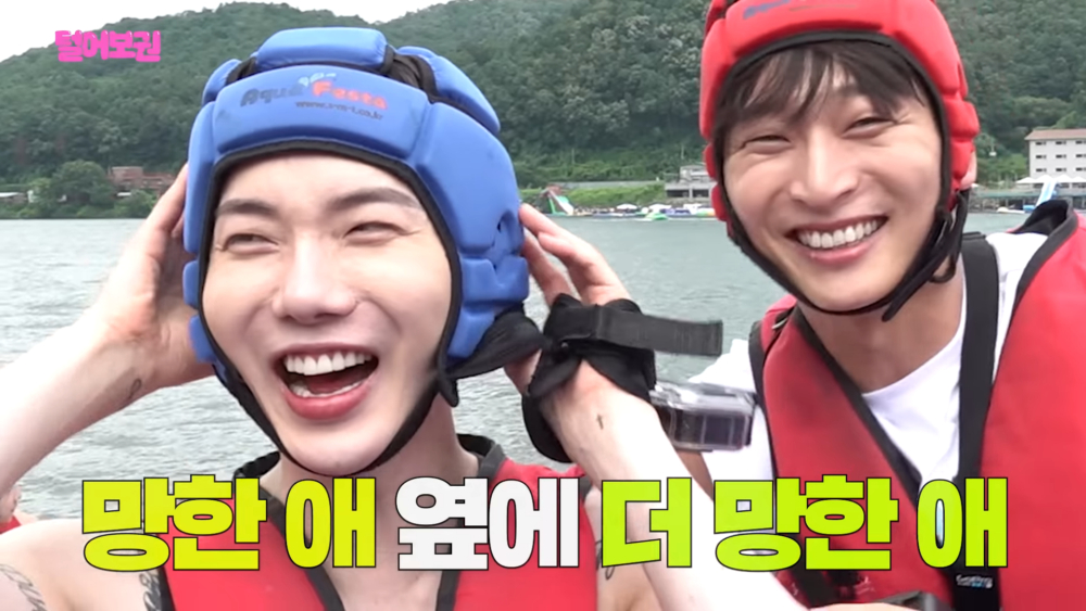 趙權與鄭珍雲一起去玩水上活動