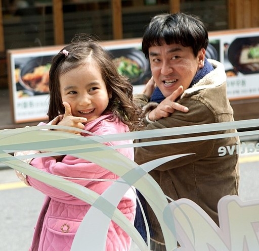 《7號房的禮物》