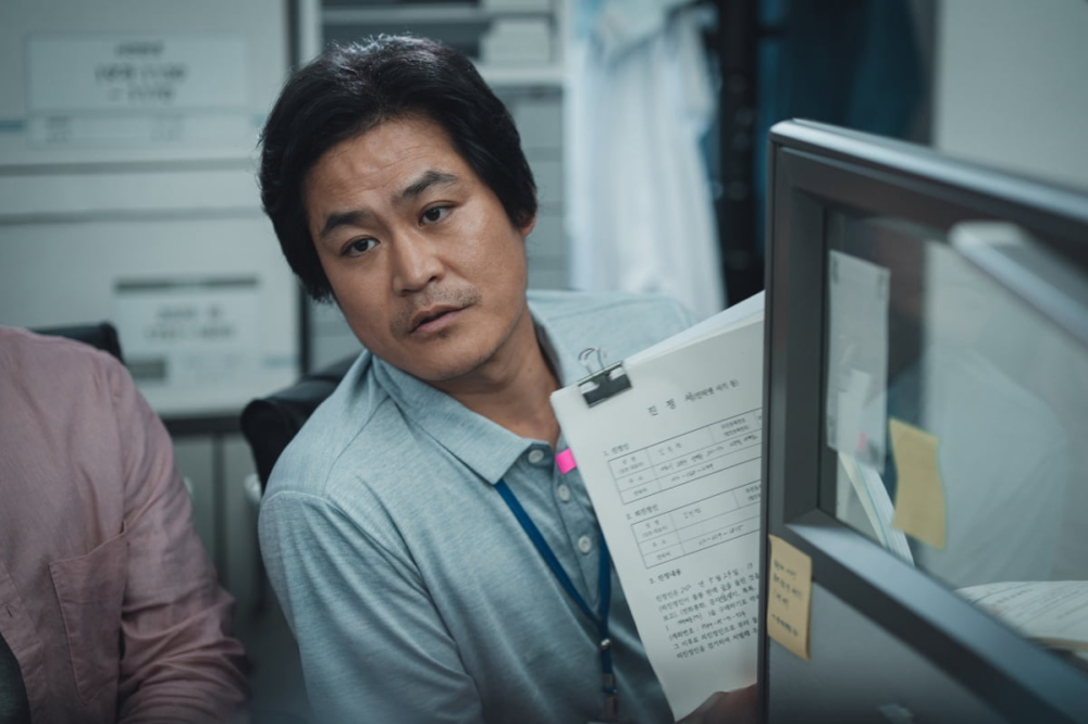 金成均飾演網絡搜查隊刑警的「周刑警」