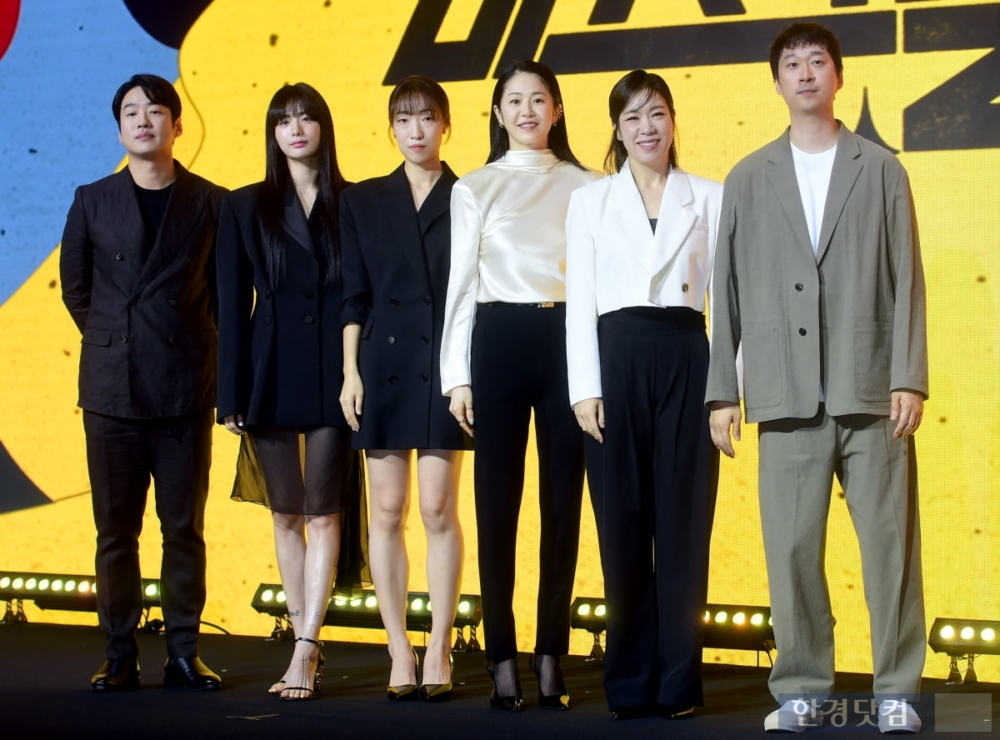 《假面女郎》發佈會