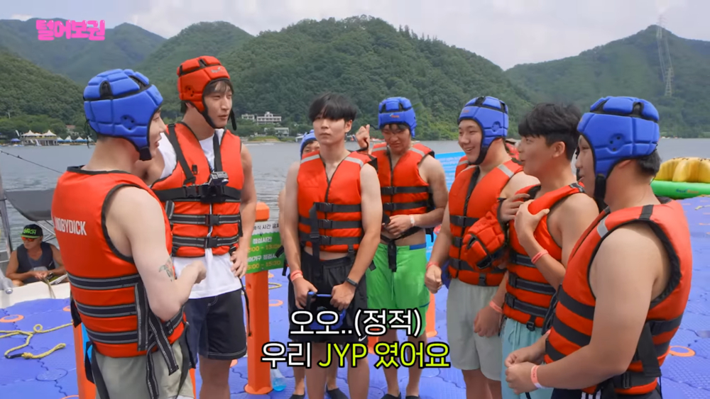 趙權：我們曾經是JYP的～(學生們終於聽過JYP了XD)