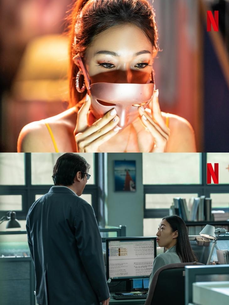 《假面女郎》選角引發熱議