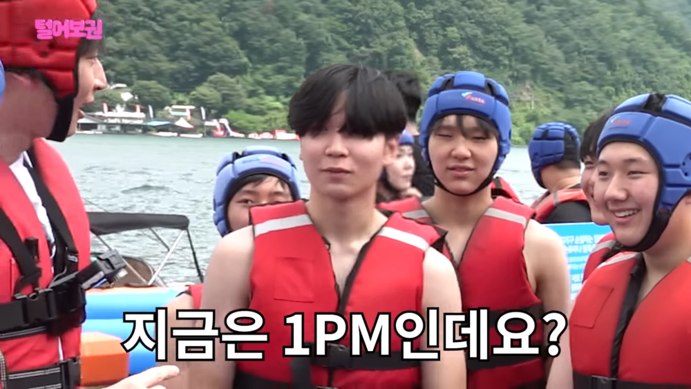 學生們：現在是1PM啦～