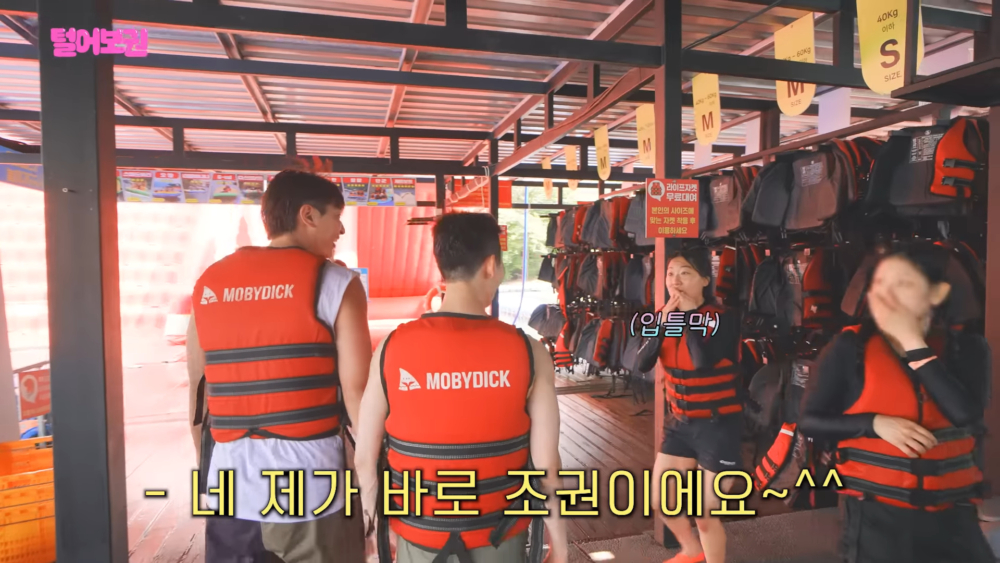 趙權與鄭珍雲被路過的粉絲認出