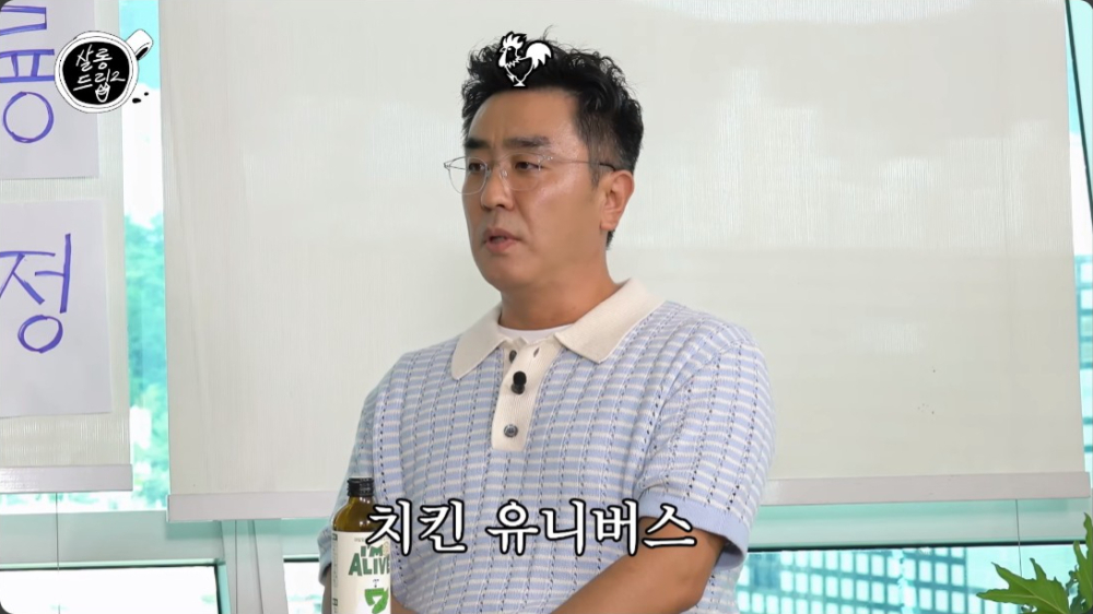 和鷄快融為一體了XD