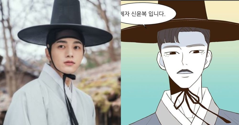 金明洙有望飾演家族世世代代都炫耀韓國地位高則責任重的「申潤福」