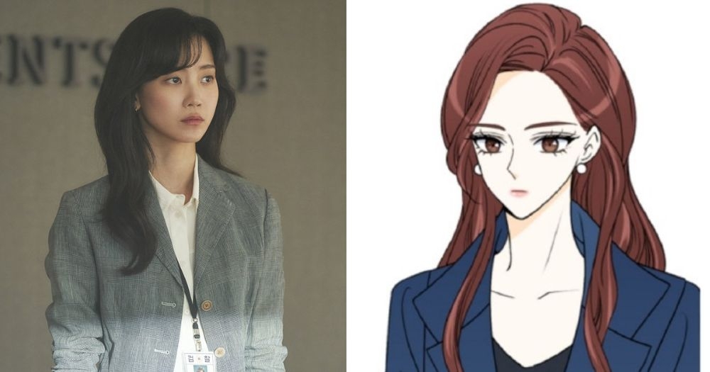 申鉉彬有望飾演自信漂亮的女强人「河允瑞」