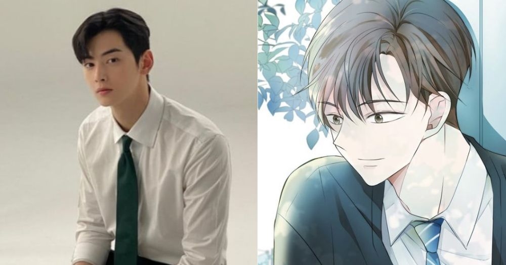 車銀優飾演男主角「陈書元」