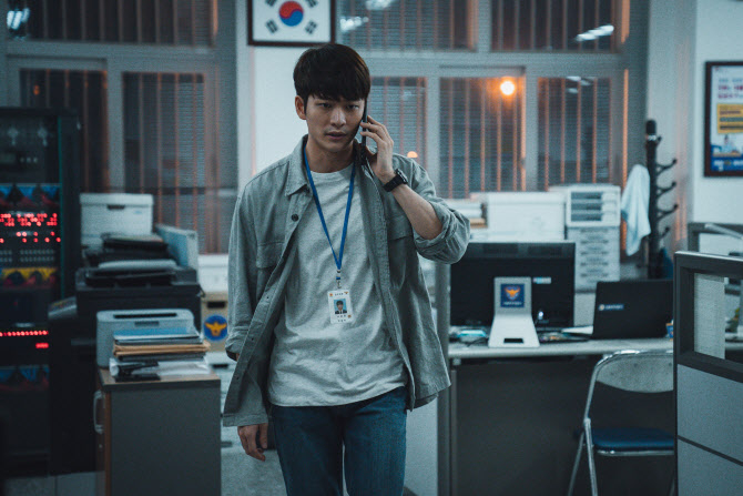 姜泰伍特別出演網絡搜查隊新入刑警「羅刑警」