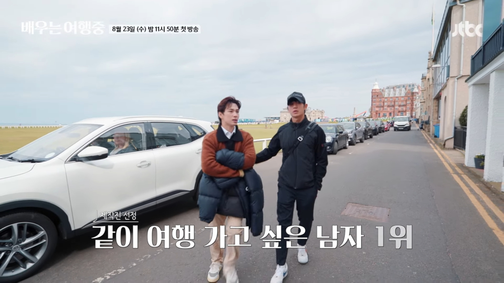 丁海寅：車來了要小心～