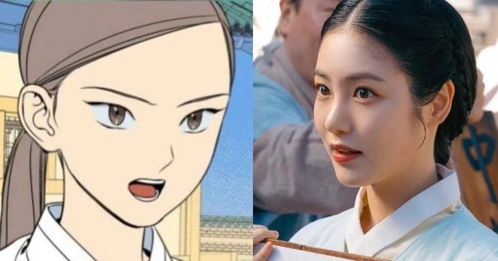 辛叡恩有望飾演尹正年的最强競爭對手「河英瑞」