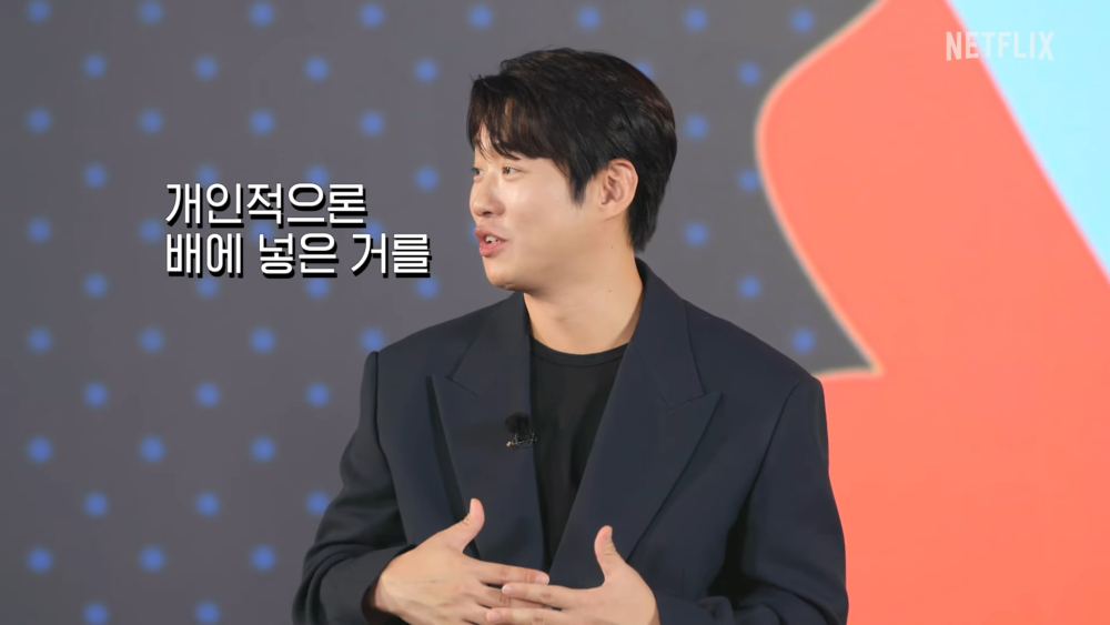 安宰弘表示自己的肚子是墊的，但大家都不知道...