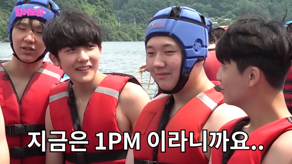 學生們也不知道2PM