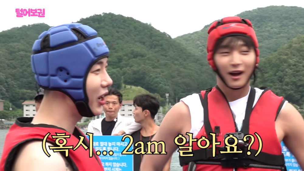 趙權問17歲學生們：知道2AM嗎？