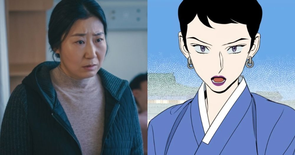 羅美蘭飾演性格剛直的梅蘭國劇團團長「姜素福」