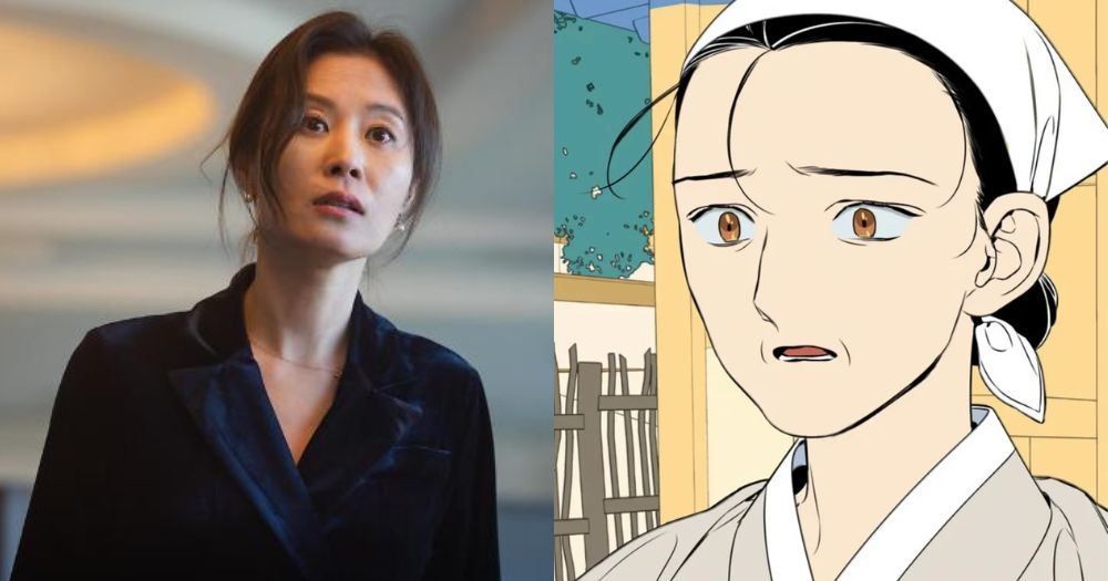 文素利將特別出演女主正年母親「徐容禮」