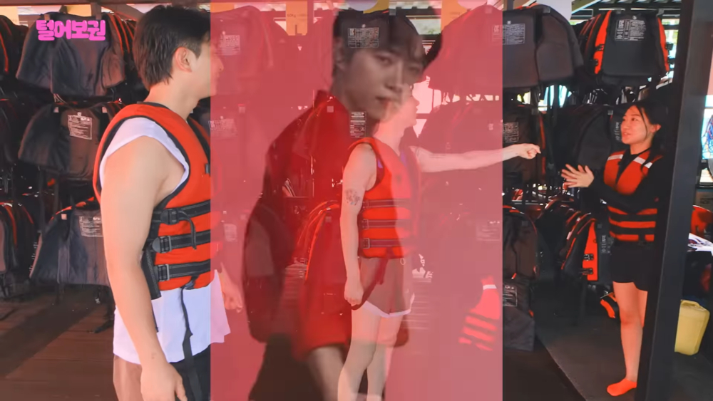 粉絲：「李俊昊！」