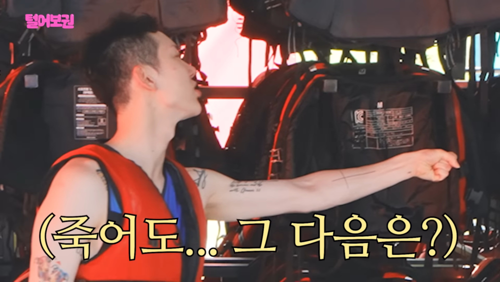 趙權嘴型提示歌曲「死也不能(放開你)」