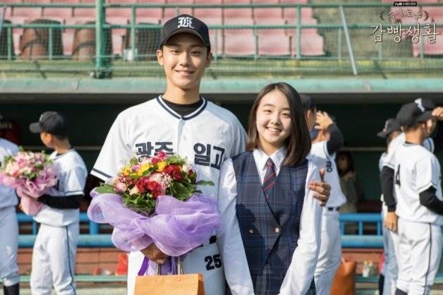 《機智牢房生活》