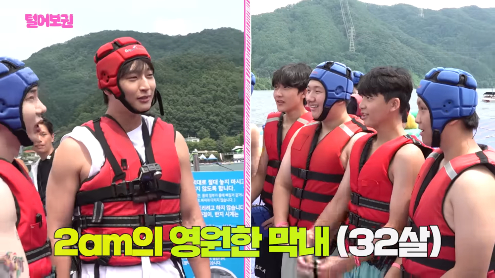 趙權介紹珍雲：這是我們組合的忙內(32歲)