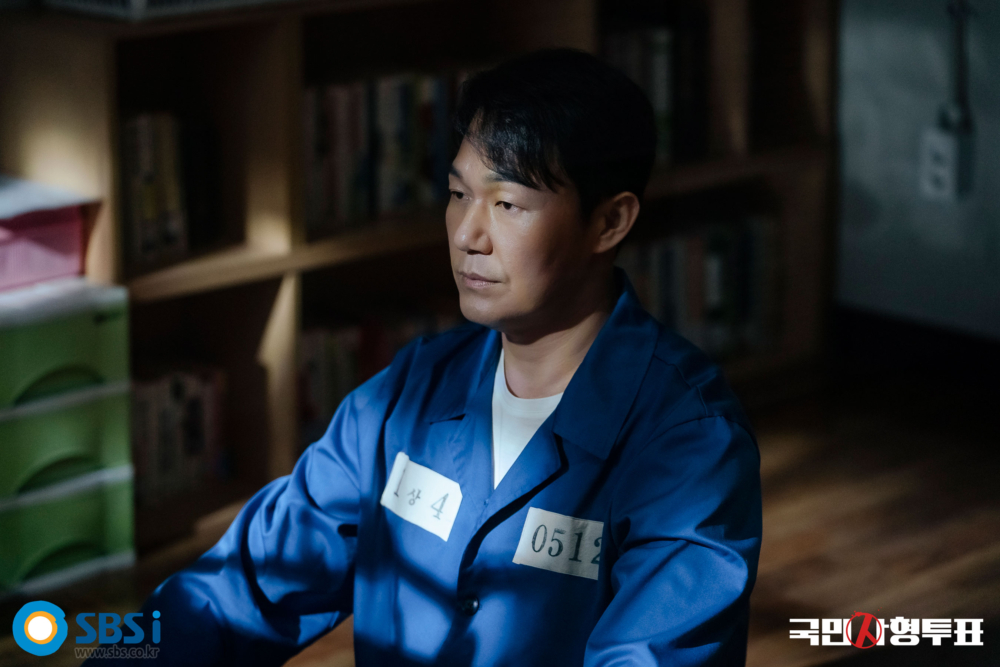 朴誠雄飾演「權錫柱」