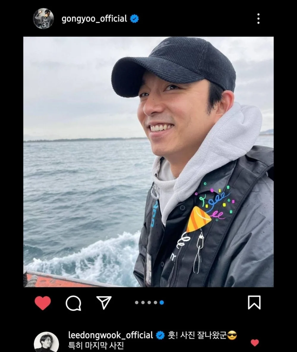 李棟旭在孔劉的貼文底下留言