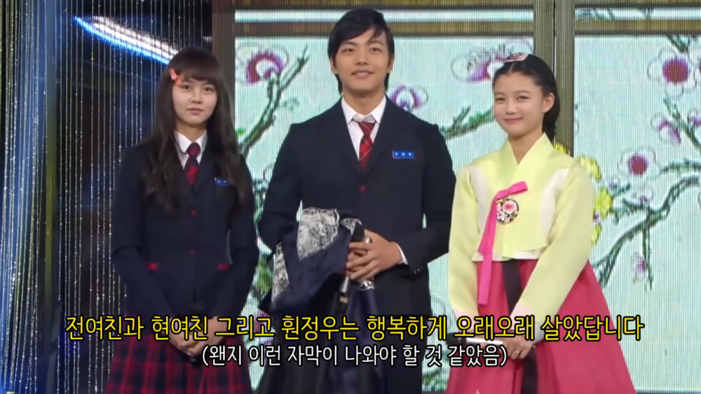 經典「三角戀」舞臺