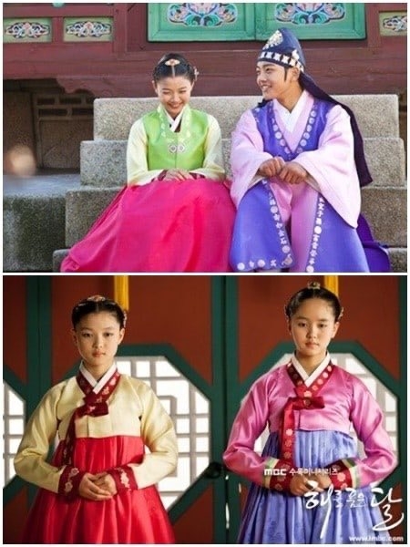 《擁抱太陽的月亮》