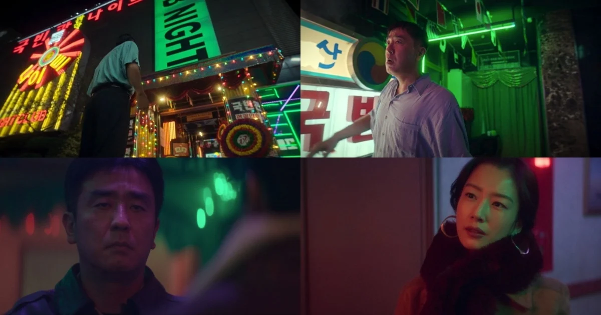 《MOVING異能》顏色細節彩蛋4:綠色