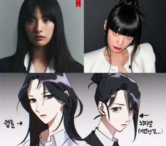 NANA有望飾演性格剛直的「鄭熙媛」