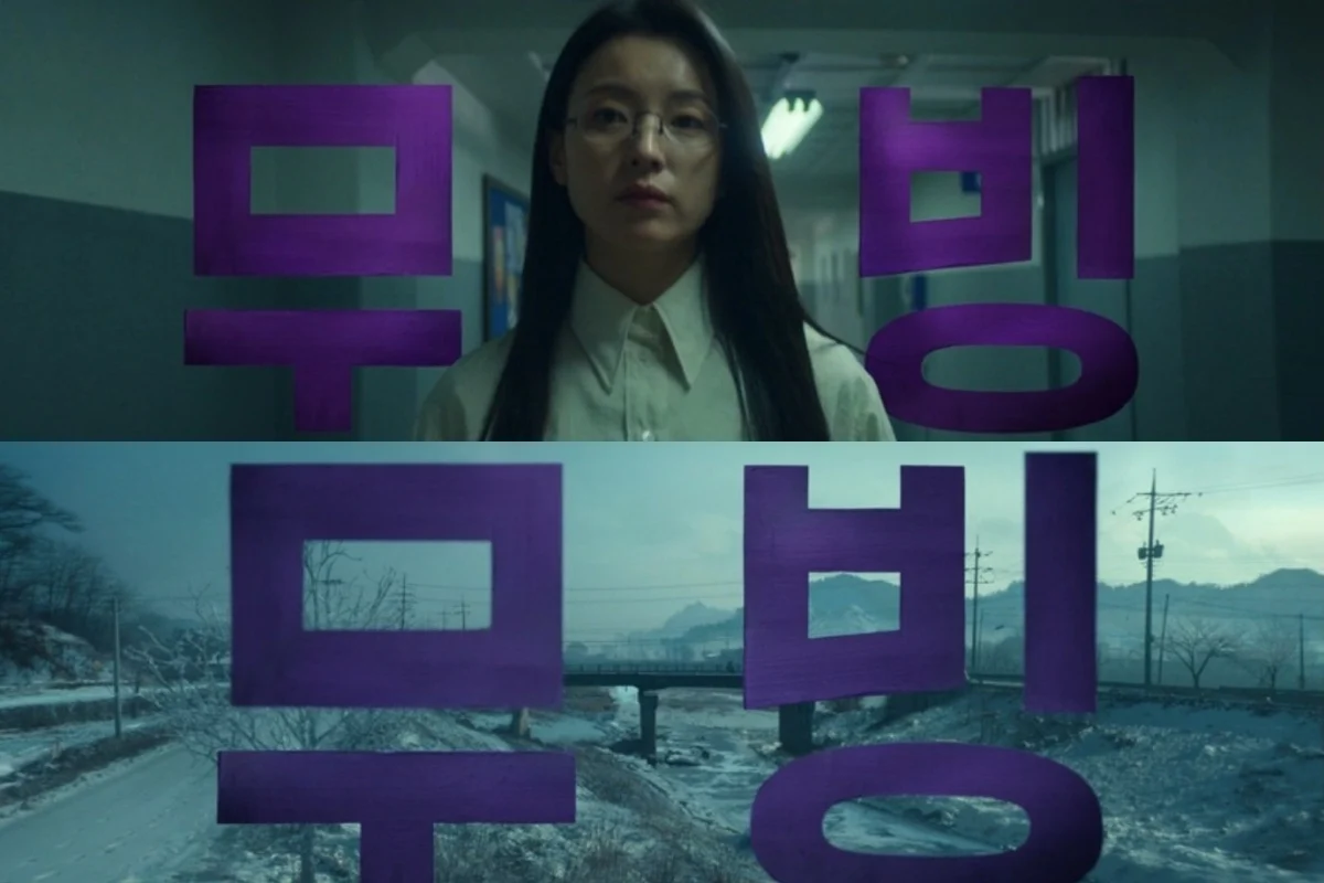 《MOVING異能》顏色細節彩蛋3:紫色