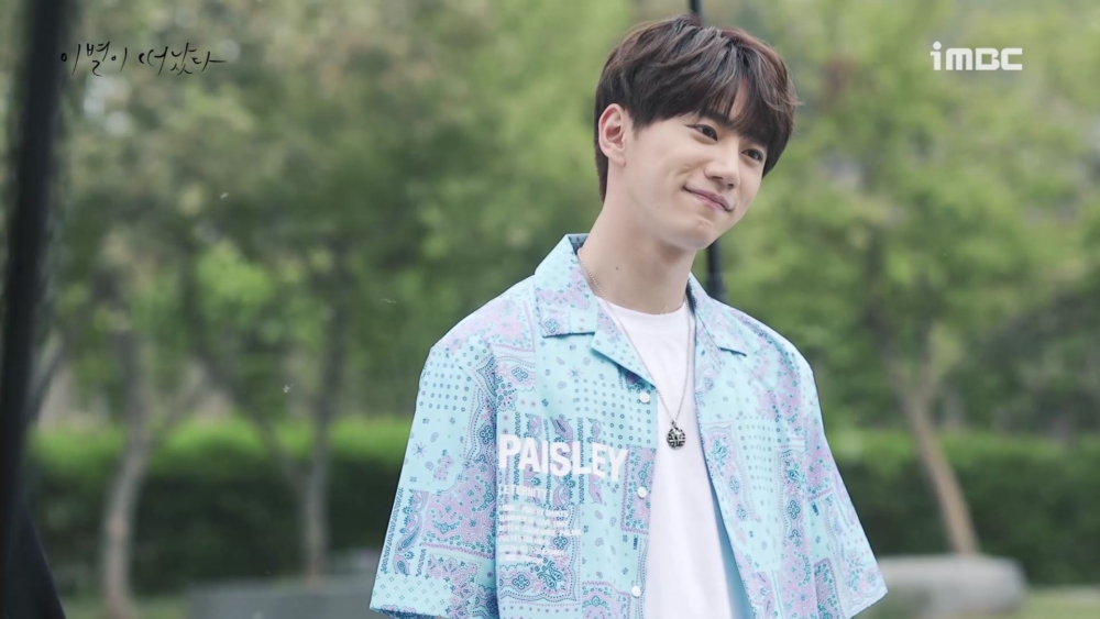 《離別已別離》