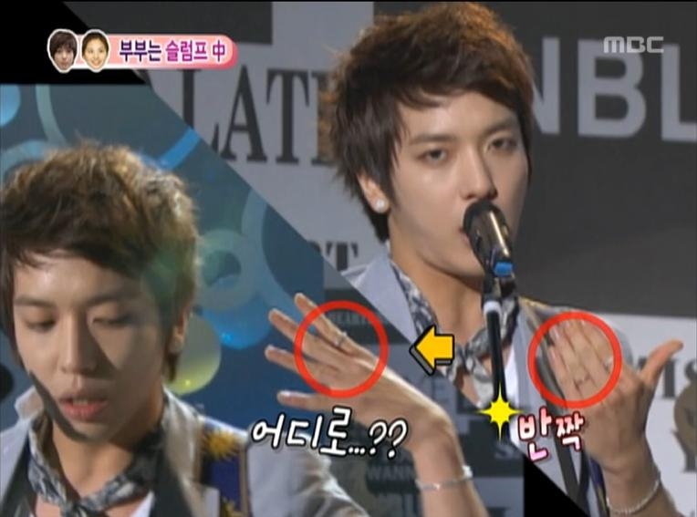 鄭容和弄丟和徐玄德對戒