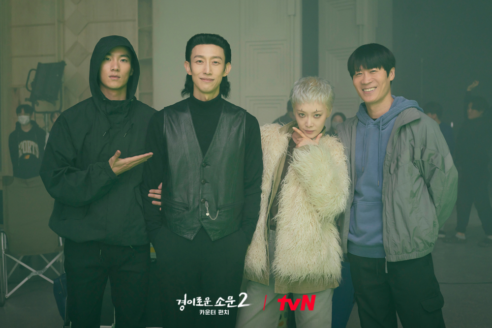 陳善奎、姜其永、金赫拉加盟