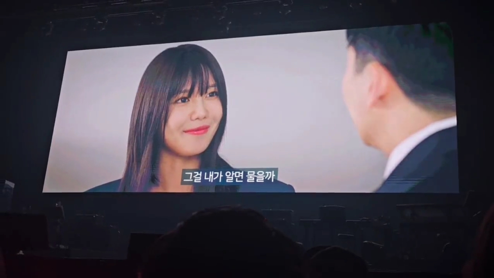 《Run On》徐丹雅