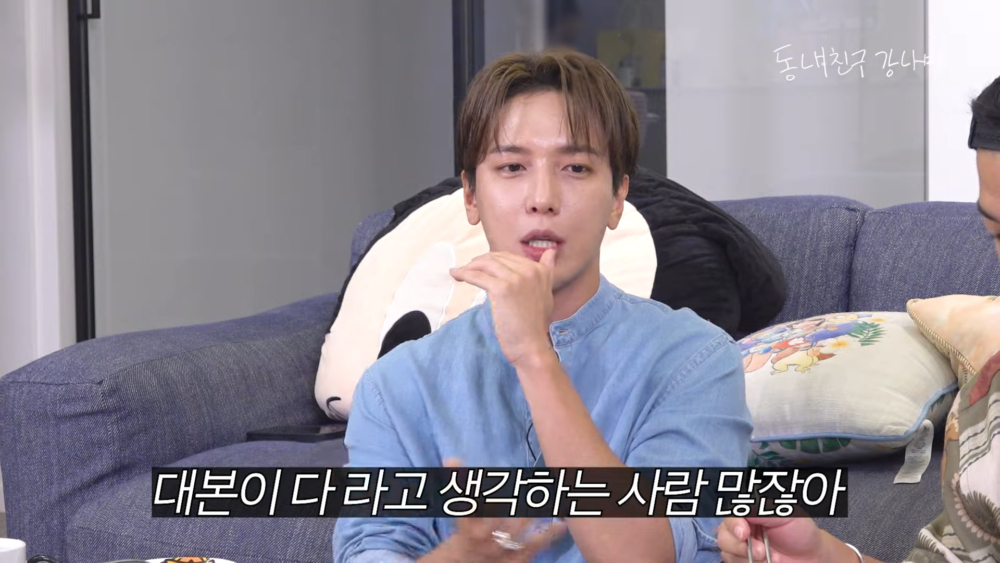 很多人好奇是不是有劇本