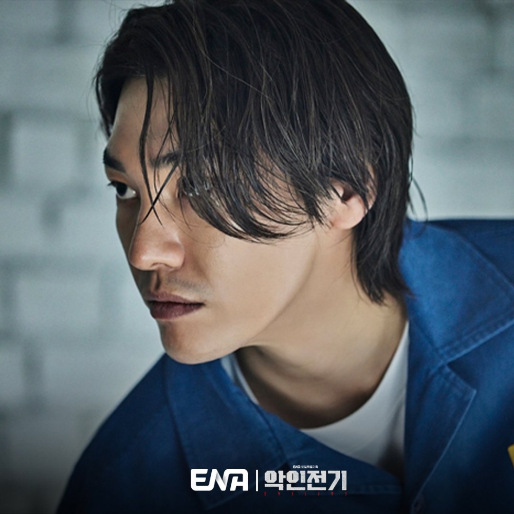 金英光飾演組織成員No.2的「徐道英」