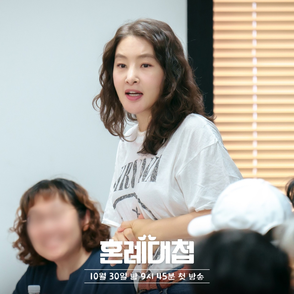 朴志暎飾演名聲赫赫的朴氏夫人「朴素賢」