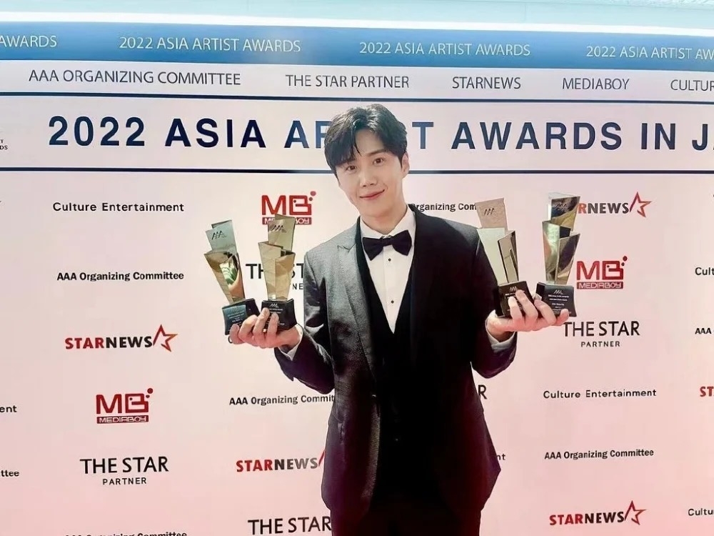 2022 AAA亞洲明星盛典