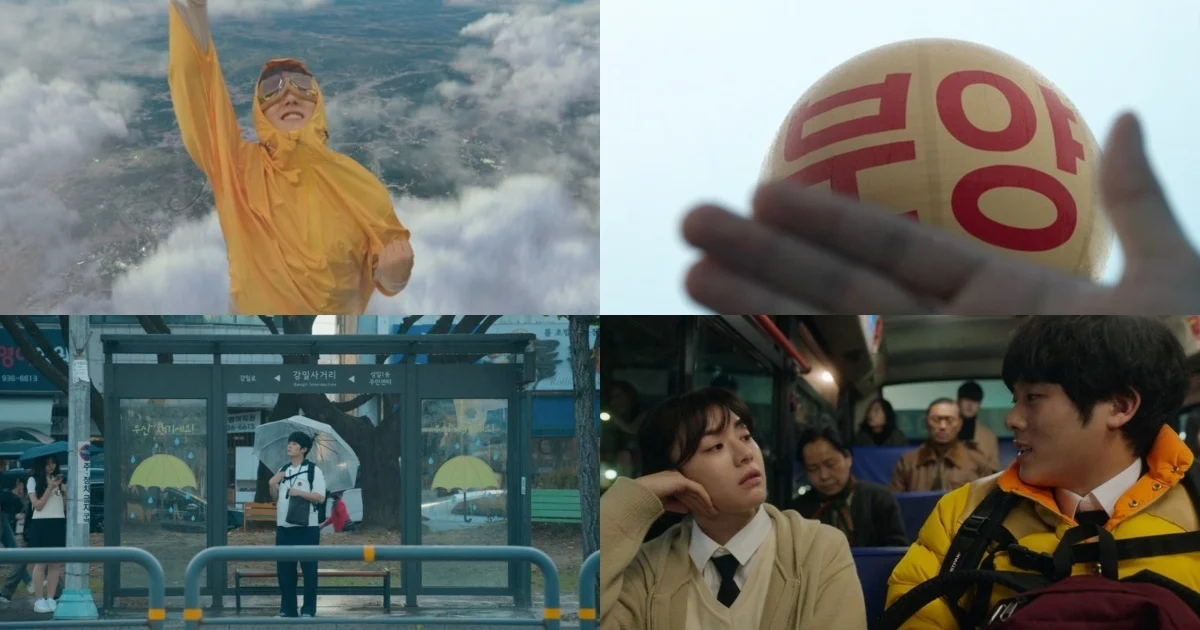 《MOVING異能》顏色細節彩蛋1:黃色