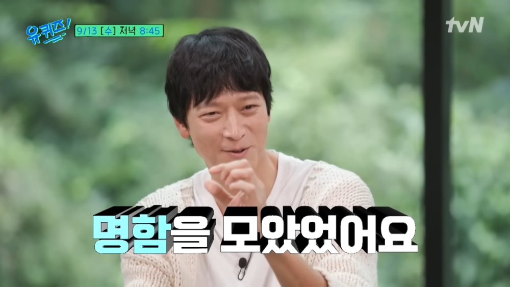 分享當時被星探發掘的故事