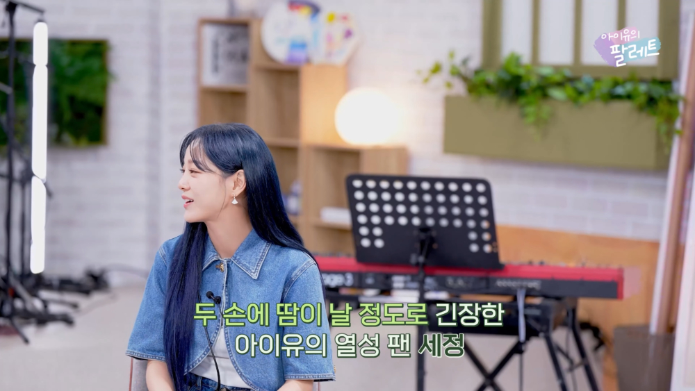 世正：我真的是前輩的超級粉絲，真的真的是你的狂粉