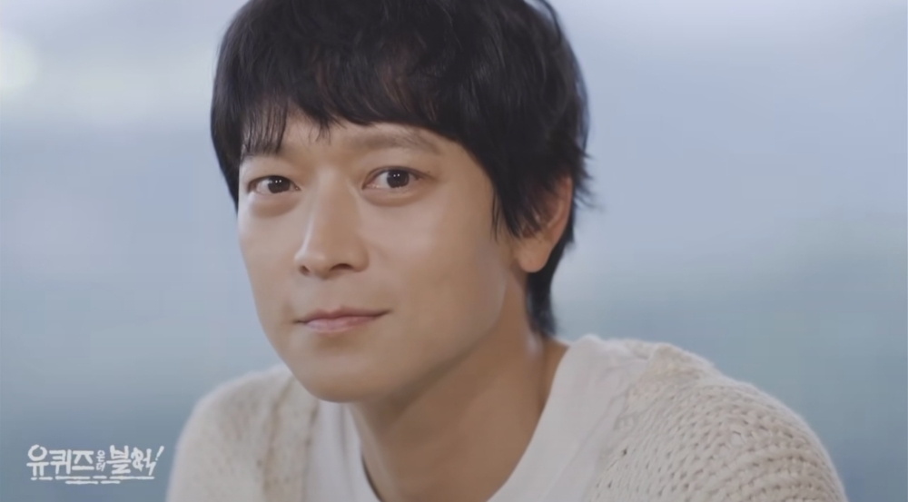 姜棟元在《劉Quiz》提到家人的故事