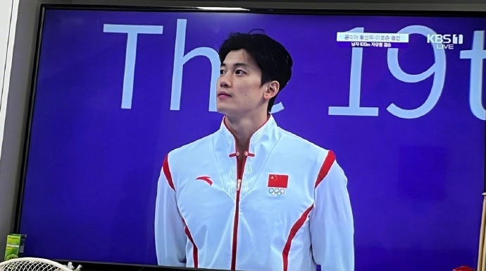 中國游泳選手汪順在韓網爆紅