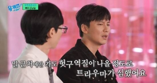 坦言在腰椎骨折後，心理創傷很大，只要靠近馬就會乾嘔