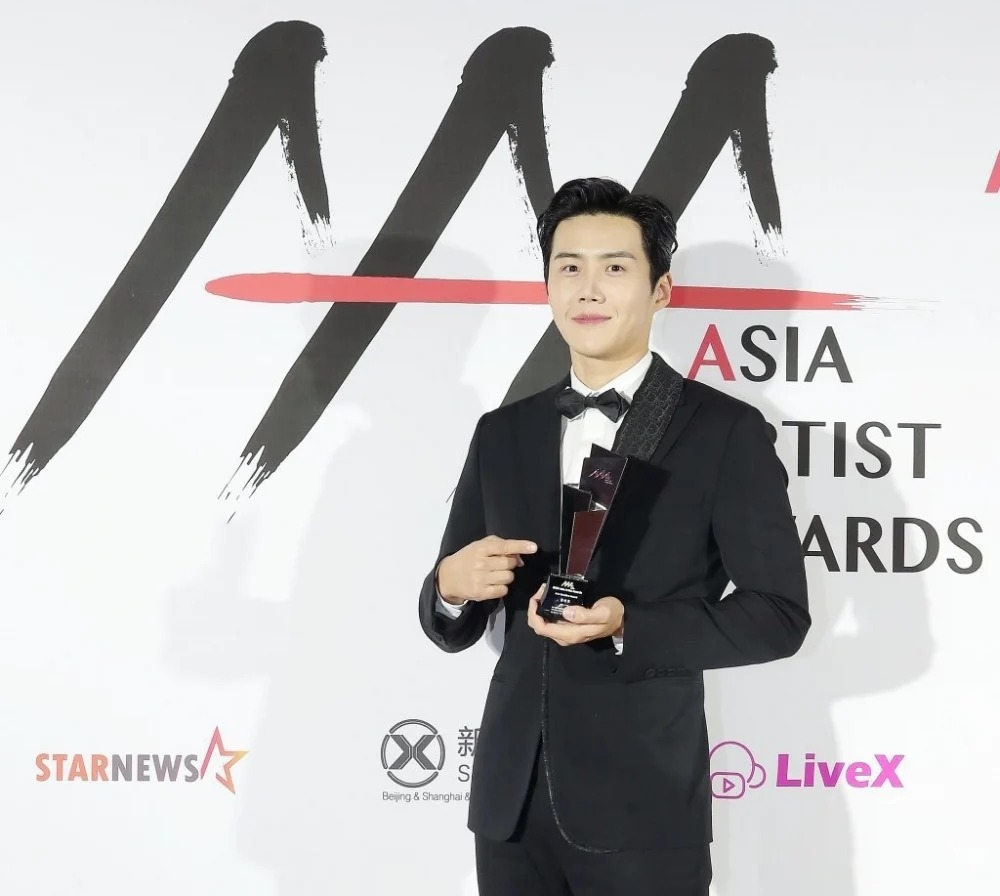 2021 AAA亞洲明星盛典